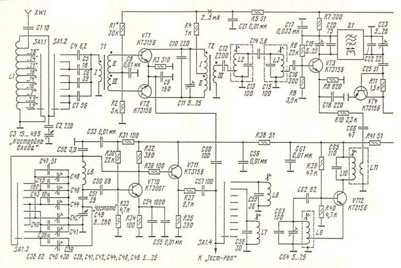 Приемник волна к1 схема электрическая принципиальная Чертеж радиоприемника фото и видео - avRussia.ru