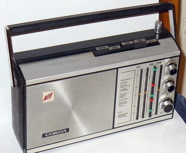 Приемники ссср фото I will buy radios of the USSR in any condition (for repair, repair, not for disa