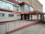 Приемное отделение ташкентская ул 159 фото Детская глазная больница самара Shtampik.com