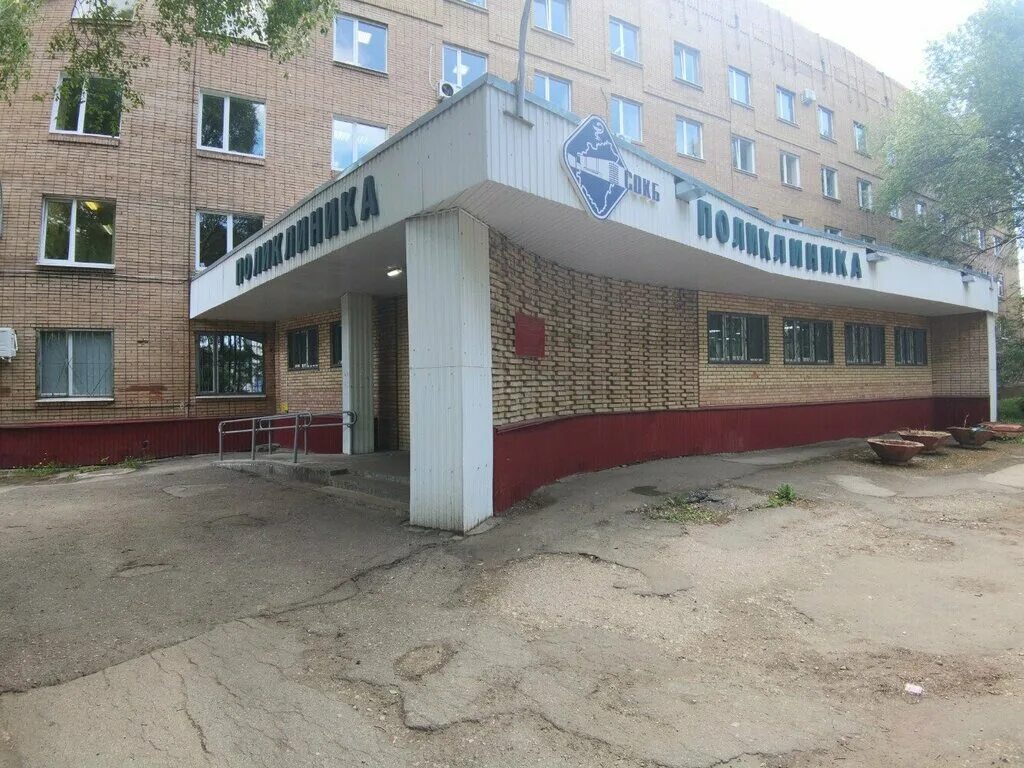 Приемное отделение ташкентская ул 159 фото Консультативная поликлиника, больница для взрослых, Ташкентская ул., 159, корп. 