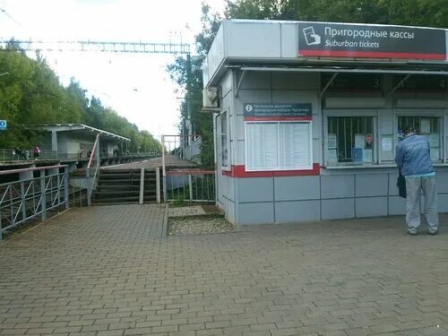 Пригородные кассы московская область клин фото Пригородные кассы, ticket office, Moscow, Yuzhniy Administrative Okrug, Chertano