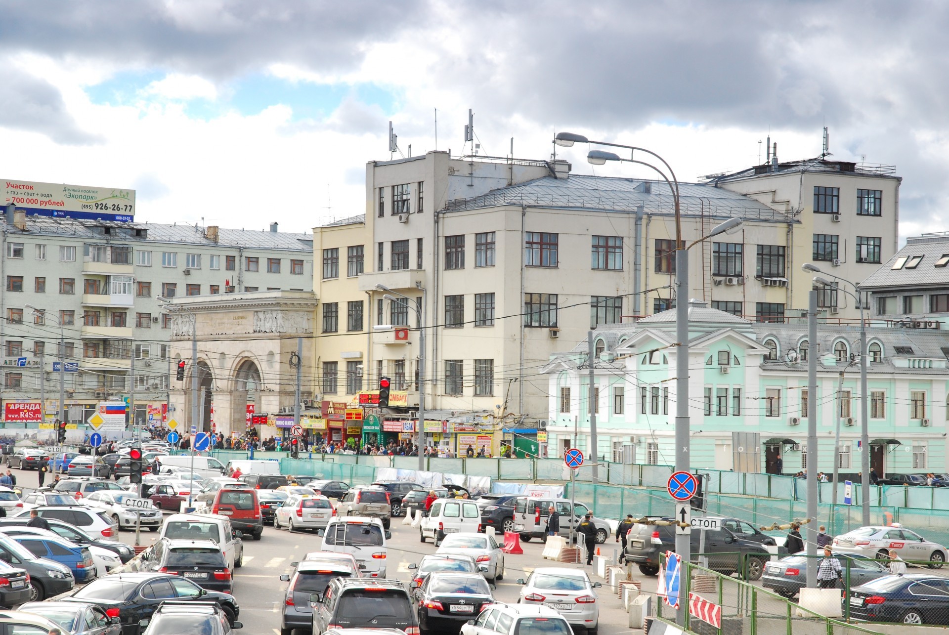 Пригородные кассы площадь тверская застава 7 фото Фотогалерея бизнес-центра "Тверская Застава 3" - Все фотографии