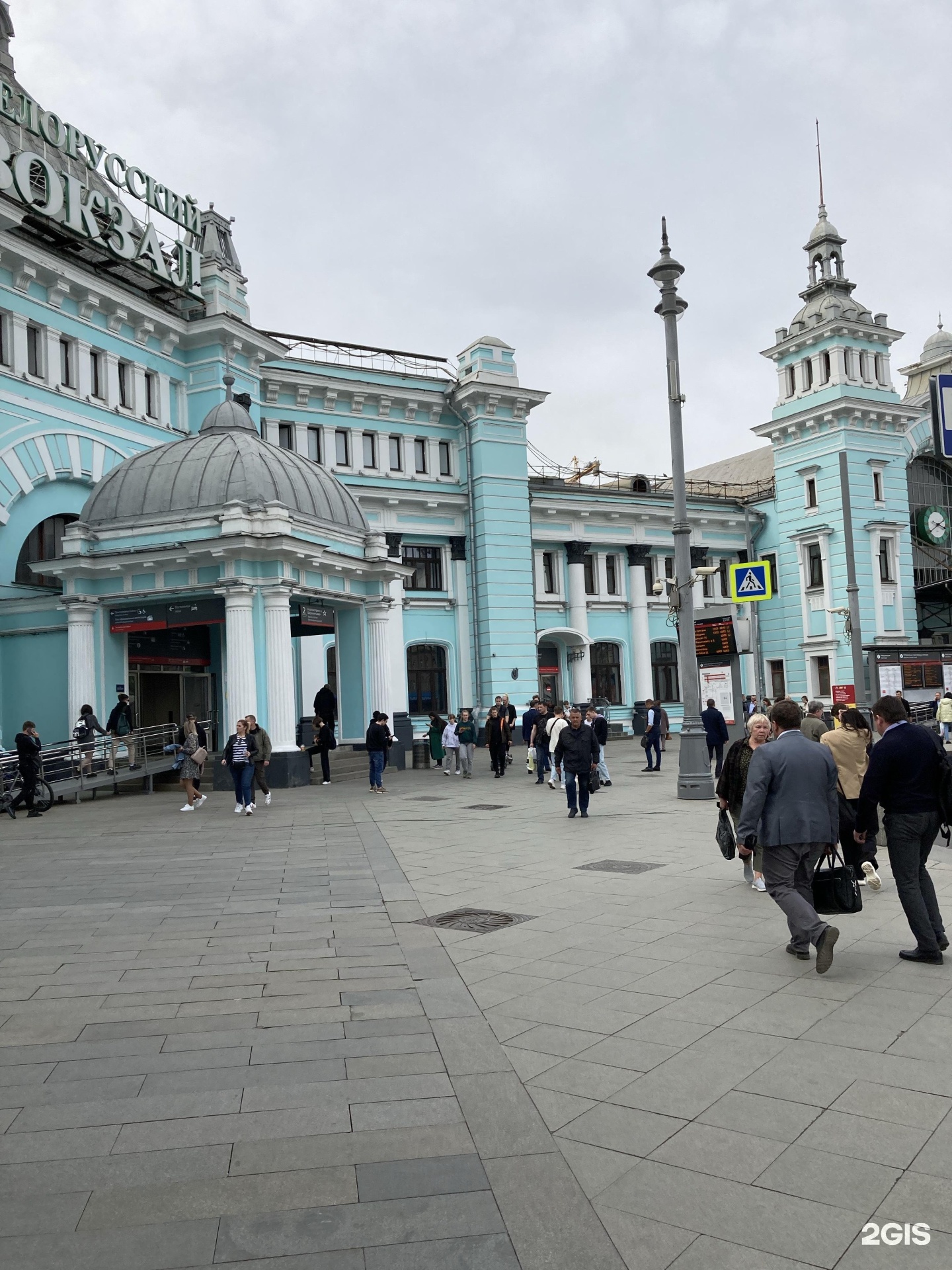 Пригородные кассы площадь тверская застава 7 фото Белорусский вокзал Москва, Тверская Застава площадь, 7 - телефон, адрес, контакт