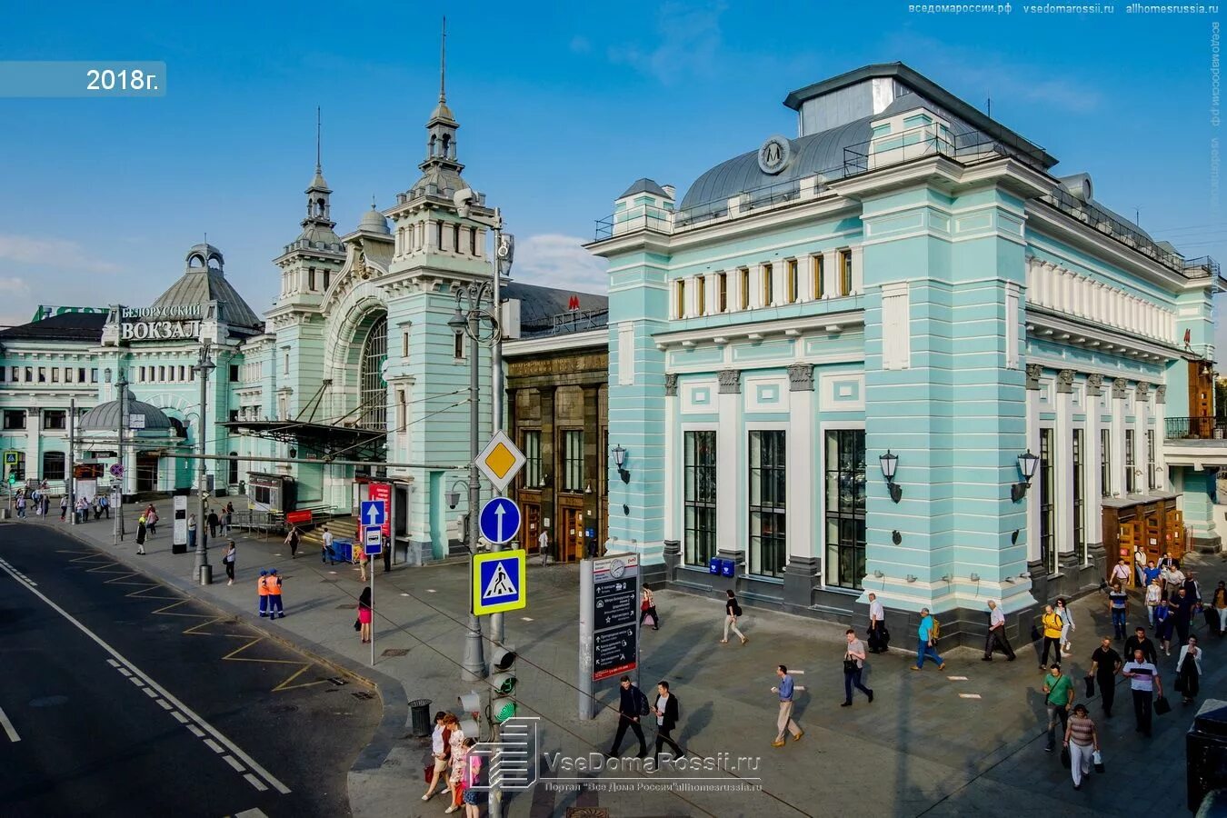 Пригородные кассы площадь тверская застава 7 фото Photos of railway station in Tverskoy district