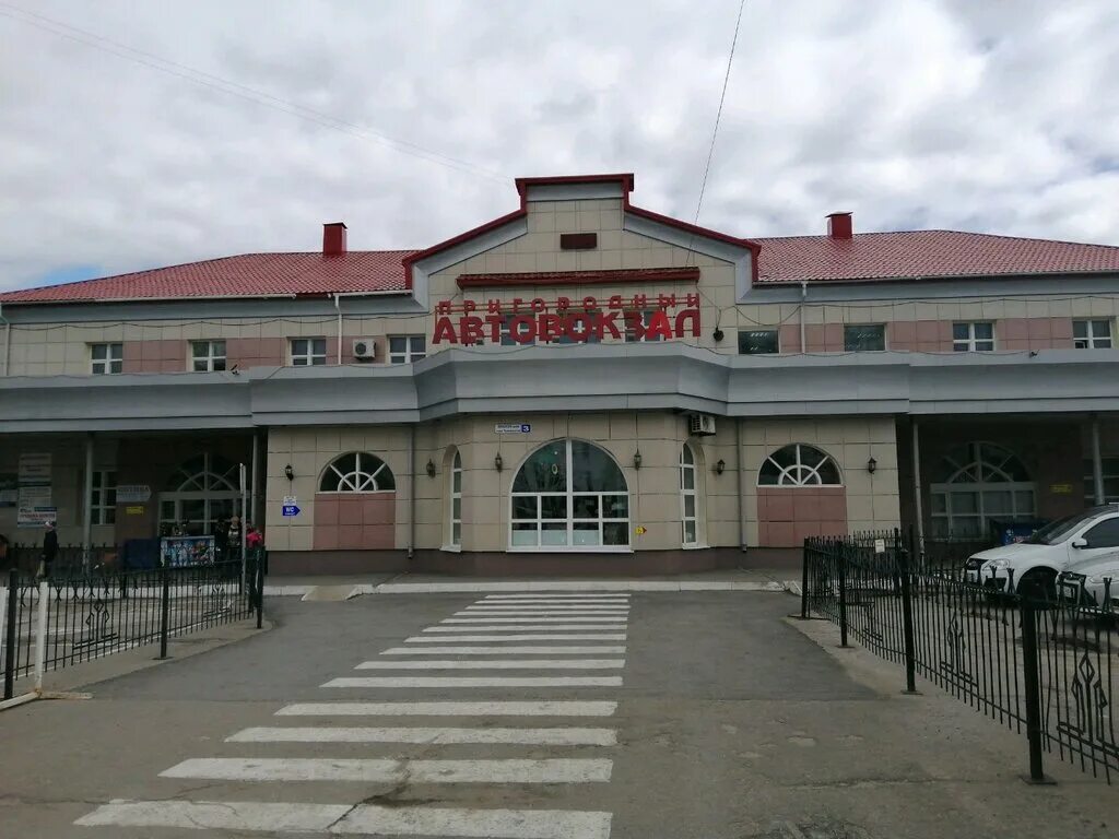 Пригородный автовокзал чебоксары привокзальная ул 3 фото Permanently closed: Doveriye Plyus, real estate agency, Chuvash Republic, Chebok