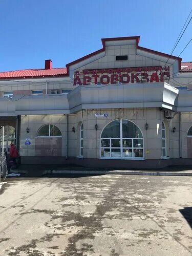 Пригородный автовокзал чебоксары привокзальная ул 3 фото Power Law, legal services, Cheboksary, Privokzalnaya Street, 3 - Yandex Maps