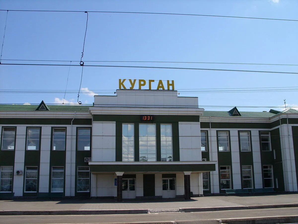 Пригородный вокзал курган фото Курган (станція) - Вікіпедія