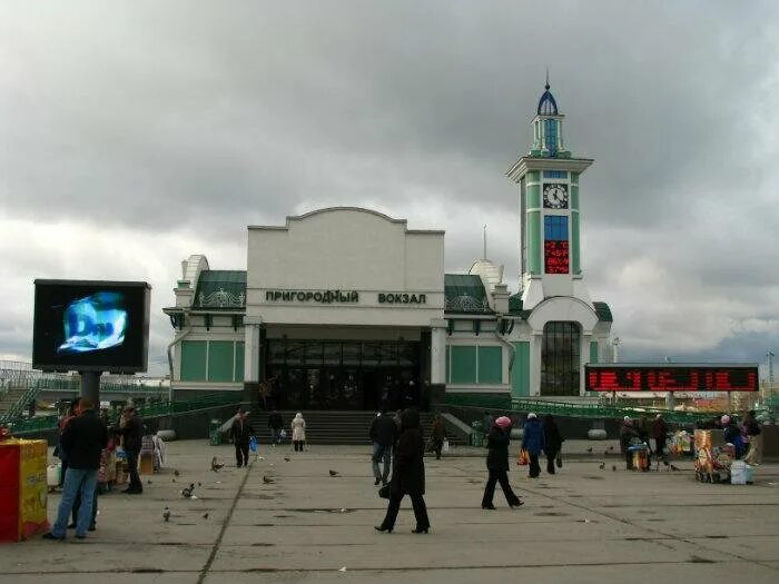 Пригородный вокзал новосибирск фото Экспресс-пригород, железнодорожная пассажирская компания, ул. Дмитрия Шамшурина,