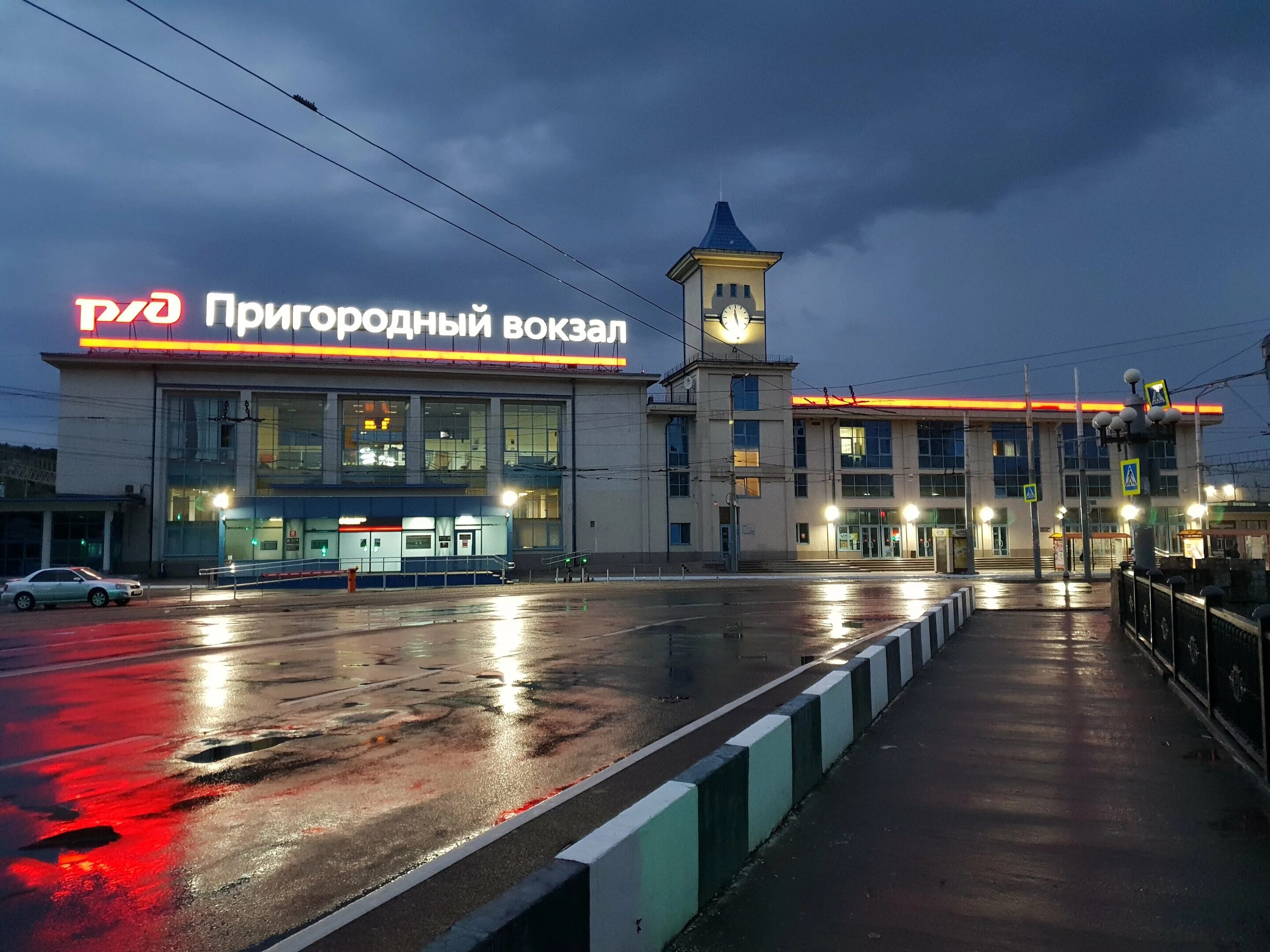 Пригородный вокзал станционная ул 51 фото Фото: Пригородный вокзал, железнодорожный вокзал, Привокзальная площадь, 2/1, Ро