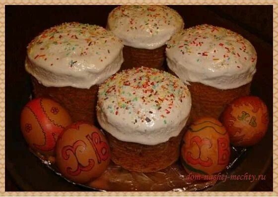 Приготовление куличей фото пасхальный кулич Easter cakes, Desserts, Cake