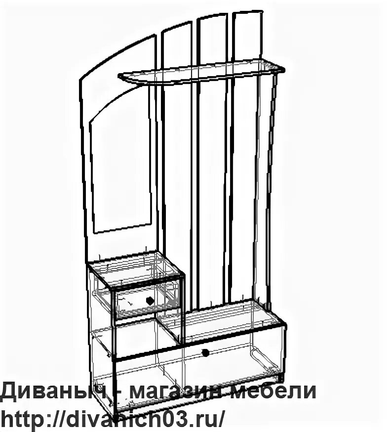 Прихожая домино инструкция по сборке Прихожая "ДОМИНО" - Фирменный магазин "Диваныч"