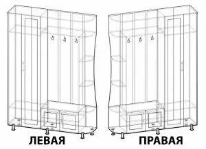 Прихожая ксения сборка инструкция Неактивно