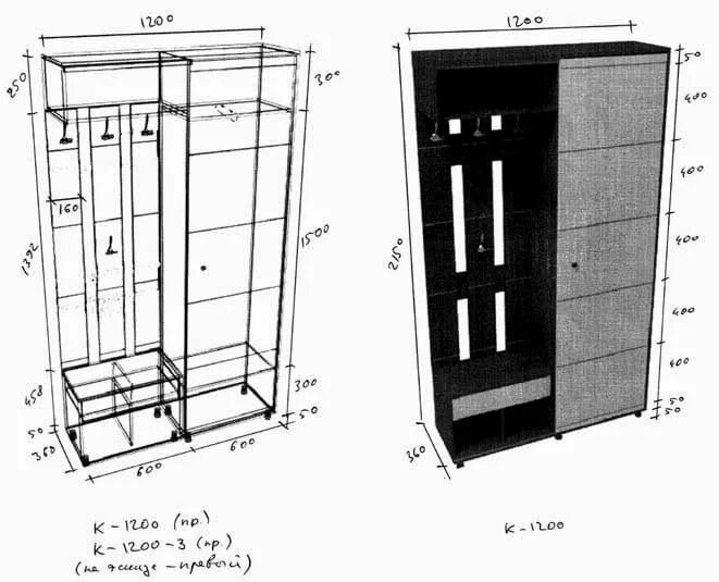 Прихожая своими руками чертежи и схемы Мебель для прихожих - в большей степени объект труда дизайнеров, проектирующих м