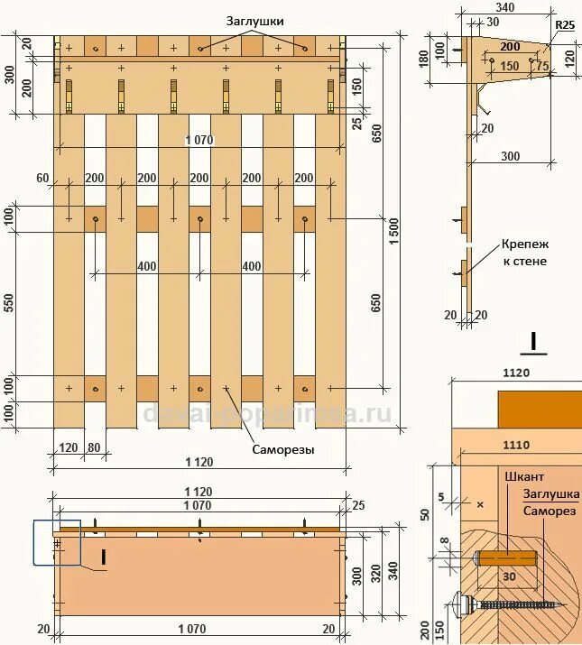 Прихожая своими руками из дерева чертежи Вешалка своими руками - главный чертеж Деревянные вешалки, Вешалки для одежды в 