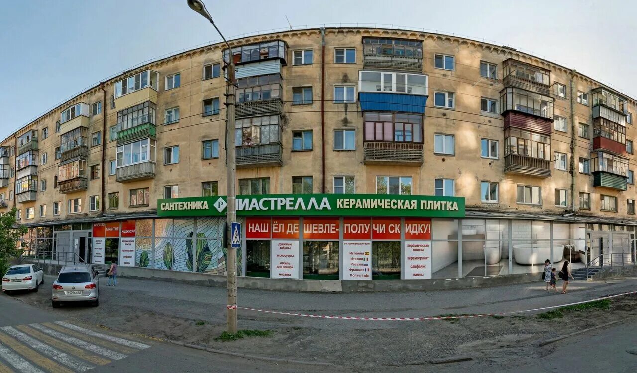 Прикалист ул кирова 55 фото Yandex