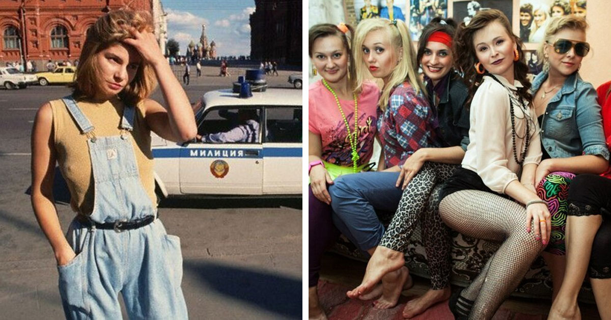 Прикид 90 х девушки фото Нелепые наряды лихих 1990-х в России.. Fashion Club Дзен