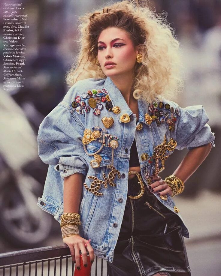 Прикид 90 х девушки фото в стиле Grace Elizabeth for the September 2019 issue of Vogue Paris 80s fashion trends, 