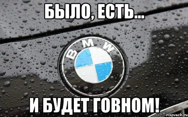 Прикольное фото бмв Мысли о былом. - BMW 7 series (E32), 3 л, 1994 года визит на сервис DRIVE2