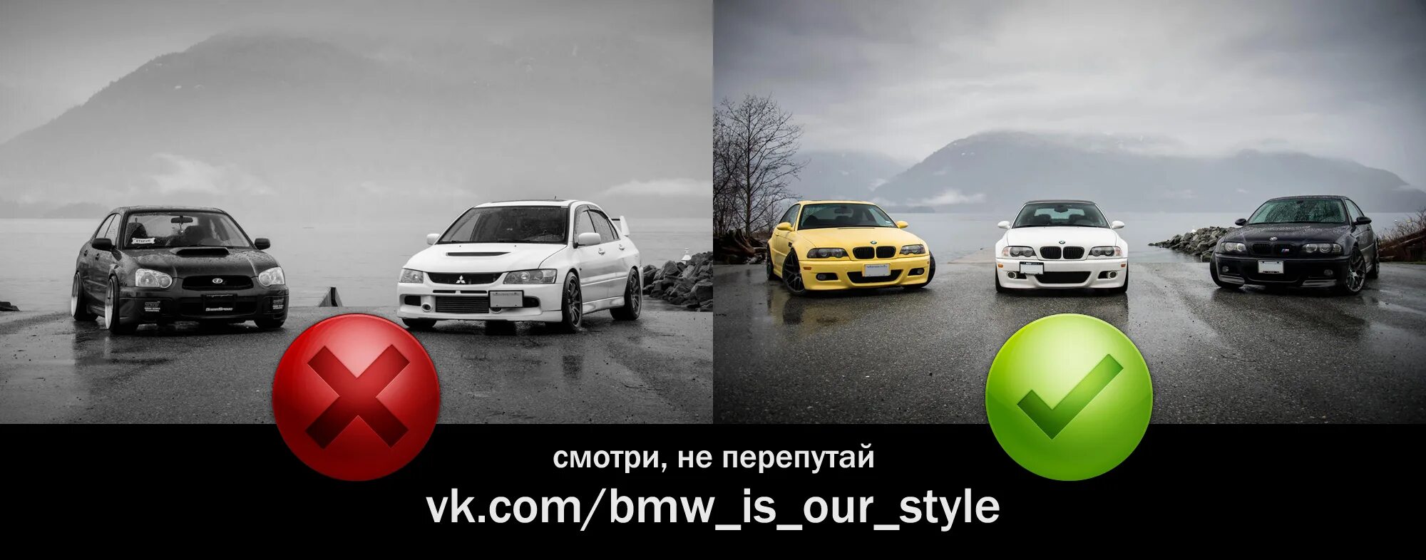 Прикольное фото бмв и тойота BMW :: автопром :: JDM :: авто :: Мемы :: приколы :: машины :: тачки :: картинки