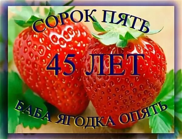 Прикольные фото 45 лет слава, 51 год, Рак, из г. Володарск познакомится c целью Виртуальное общение,Сем