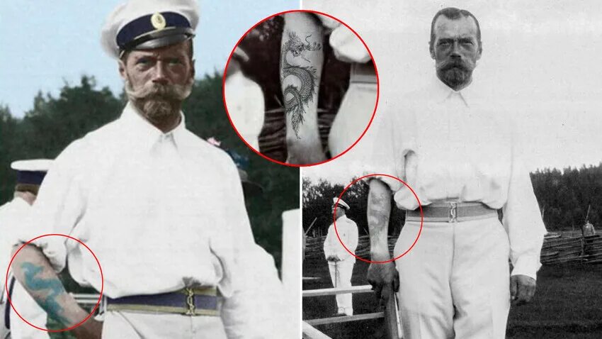 Прикольные фото николая Why on earth did Russia’s last emperor have DRAGON tattooed on his forearm? - Ru