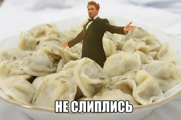 Прикольные фото пельменей Лучшее тесто для пельменей. Быстро, просто и вкусно - The best dough for pelmeni