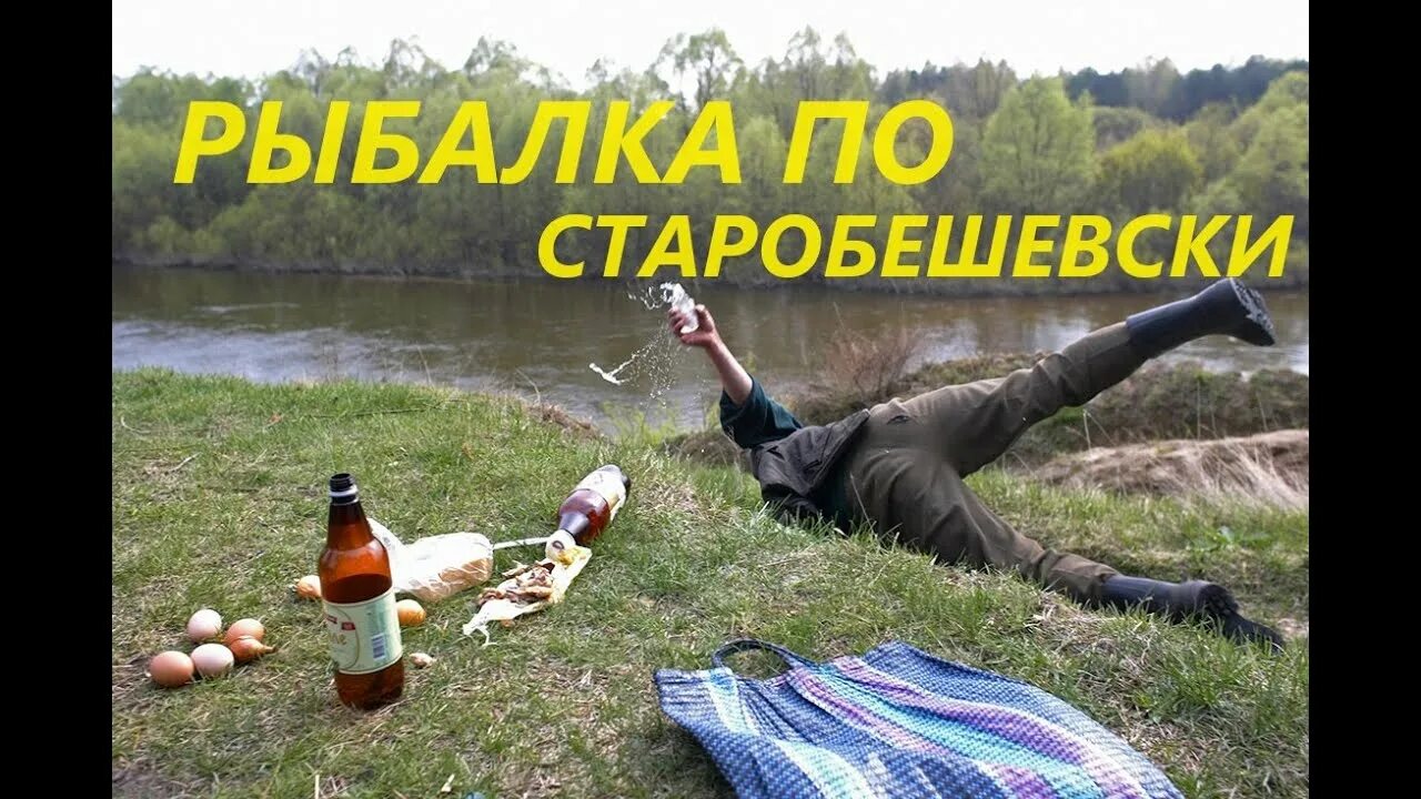 Духи природы Arte de la tierra, Arte, Natural