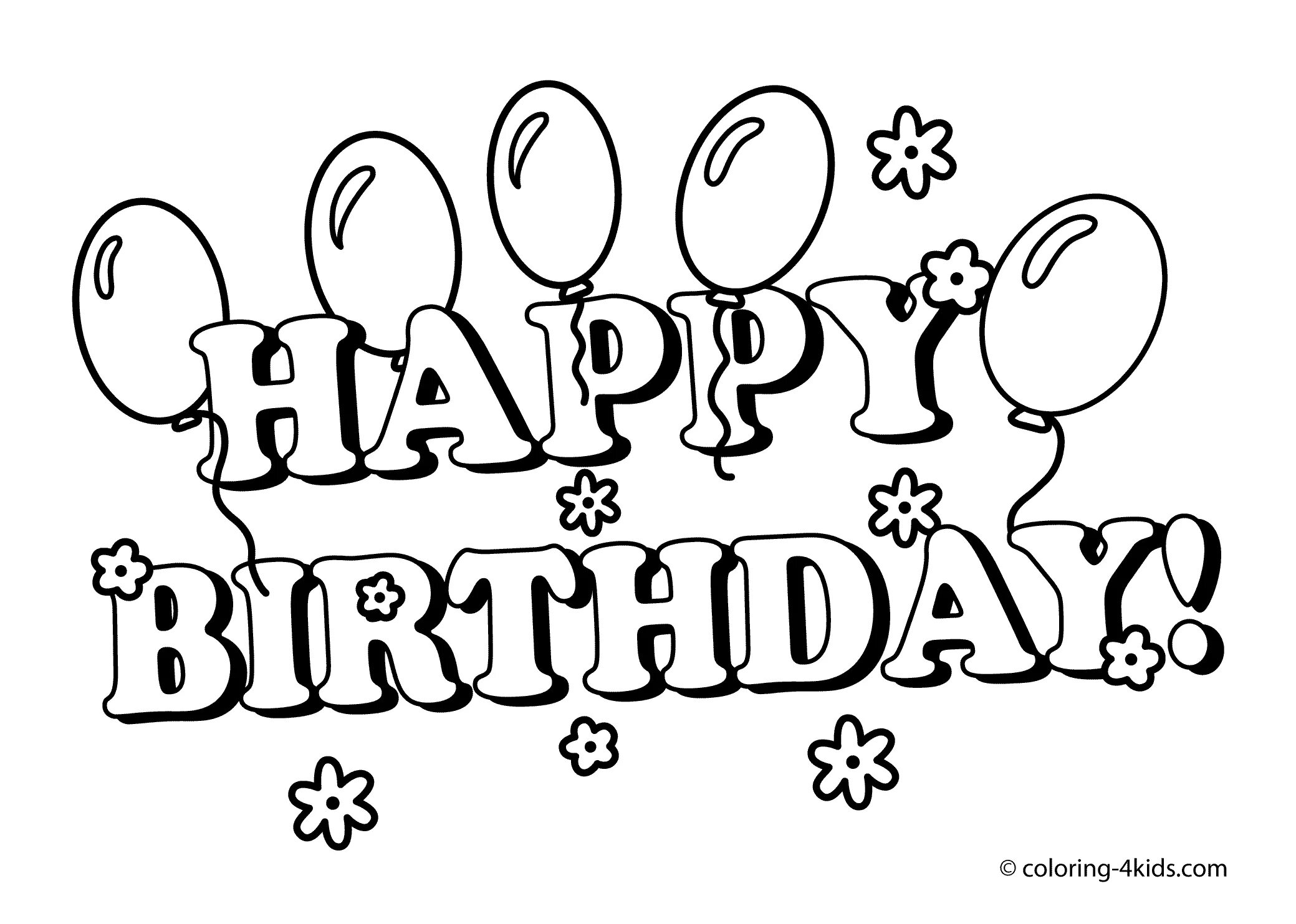 Прикольные картинки с днем рождения черно printable happy birthday coloring sheet - Clip Art Library