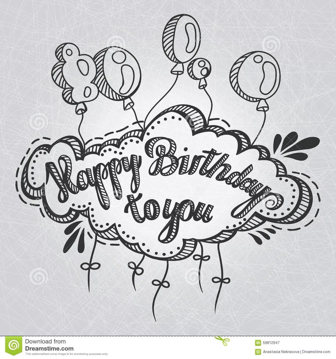 Прикольные картинки с днем рождения черно Happy birthday drawings, Card drawing, Happy birthday wishes quotes