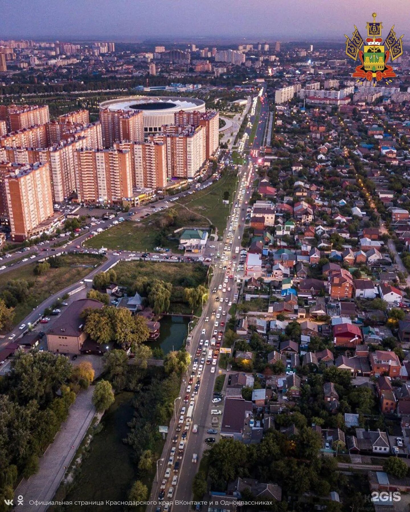 Прикубанский округ фото Панорама, микрорайон, Краснодар - 2ГИС