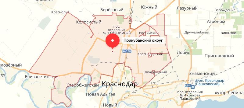 Прикубанский округ города краснодара фото Новости прикубанского округа Краснодара - НовостиСколково.рф