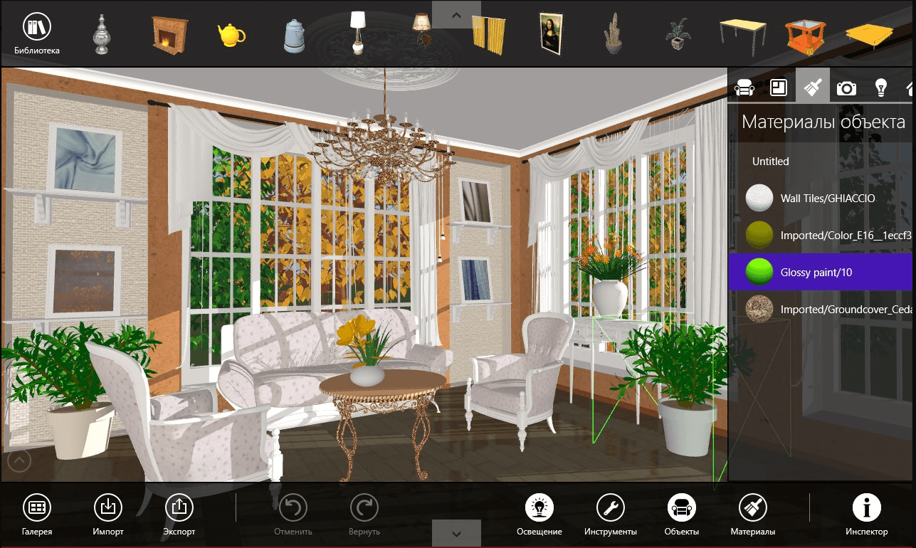 Приложение дизайнер интерьера бесплатное Программа для дизайна интерьера на русском андроид фото EcoDM.ru