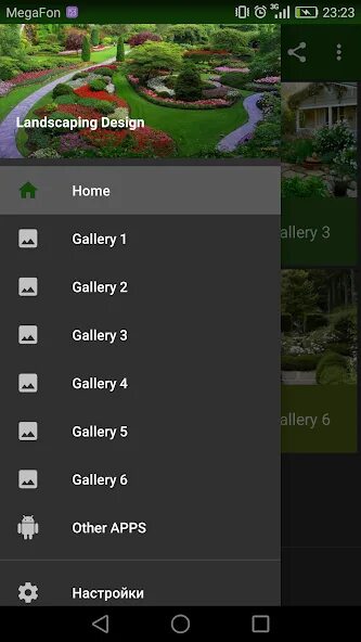 Приложение для ландшафтного дизайна для андроид Landscaping Design - Aplikacije na Google Playu