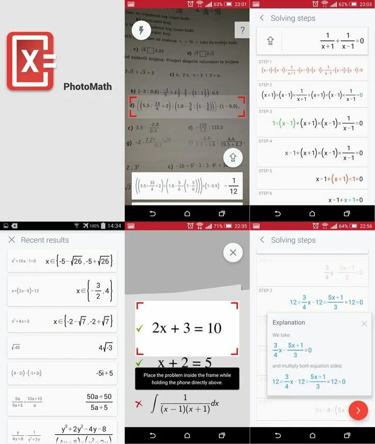 Приложение для математики по фото PhotoMath (Android, iOS) Бесплатно "PhotoMath" - это чудо-шпаргалка для школьник