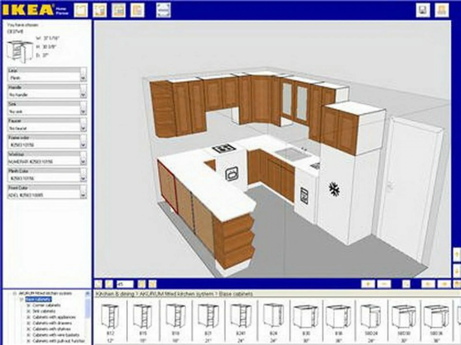 Приложение для планировки кухни Online Kitchen Design Layout - Interior Paint Colors 2017 Check more at http://m