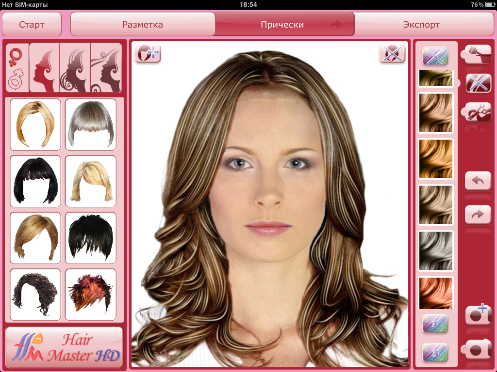 Приложение для подбора прически и цвета волос Поможем подобрать прическу