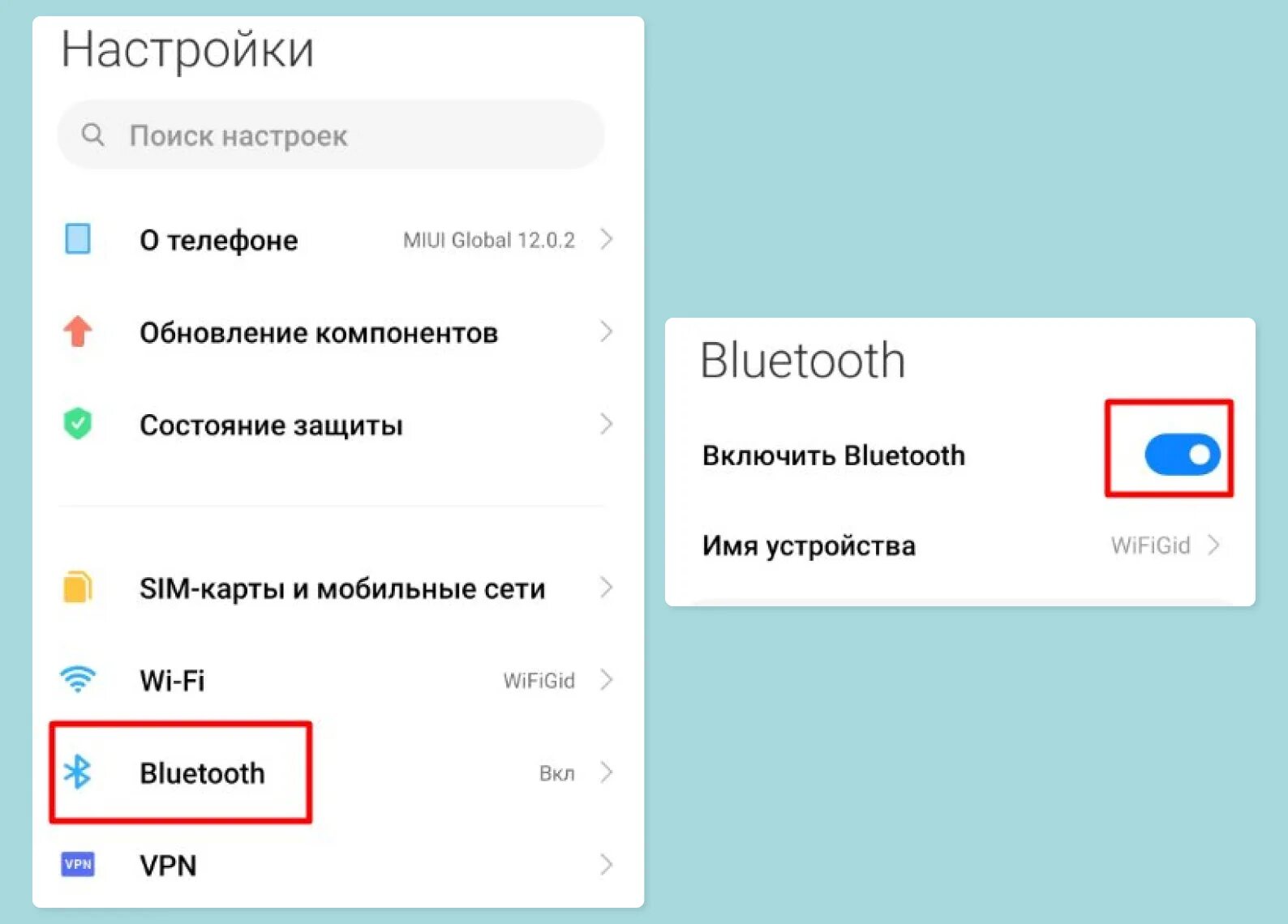 Приложение для подключения двух блютуз наушников какая у меня версия bluetooth на телефоне (97) фото