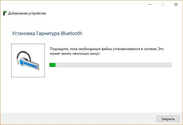 Приложение для подключения двух блютуз наушников одновременно Картинки КАК ПОДКЛЮЧИТЬ BLUETOOTH К НАУШНИКАМ