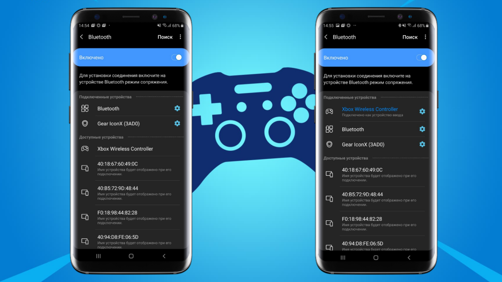 Приложение для подключения джойстика к телефону Как подключить геймпад от Xbox One к смартфону на Android, чтобы играть в Fortni