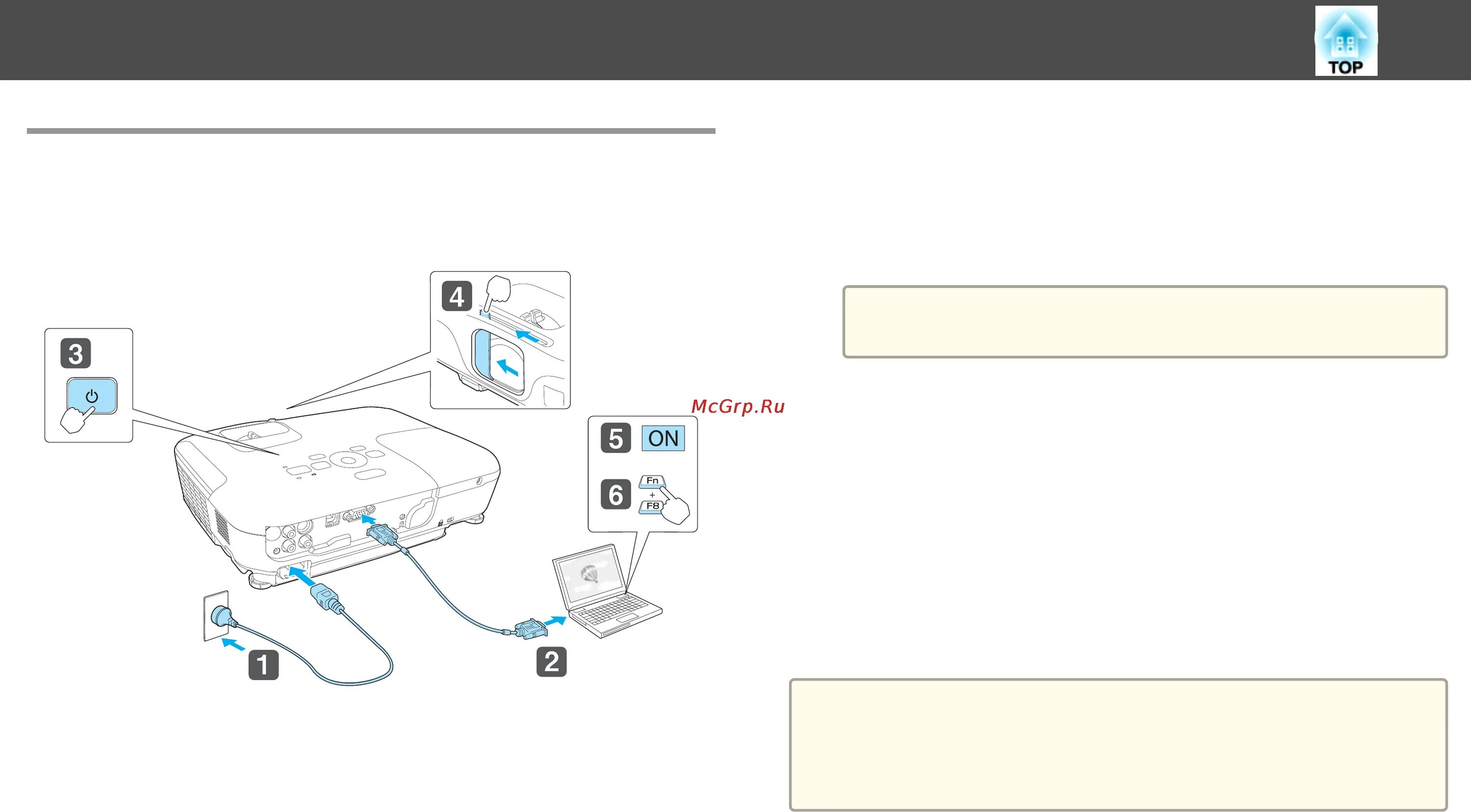 IOTransfer 4.3.0.1559 PRO ключ активации лицензионный