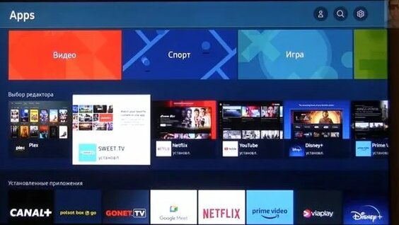 Приложение для подключения к телевизору samsung Установка приложений на телевизор samsung - смотреть онлайн в поиске Яндекса по 