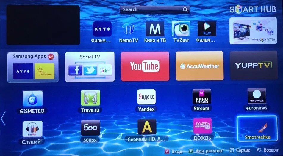 Приложение для подключения к телевизору samsung Почему не показывает смарт тв