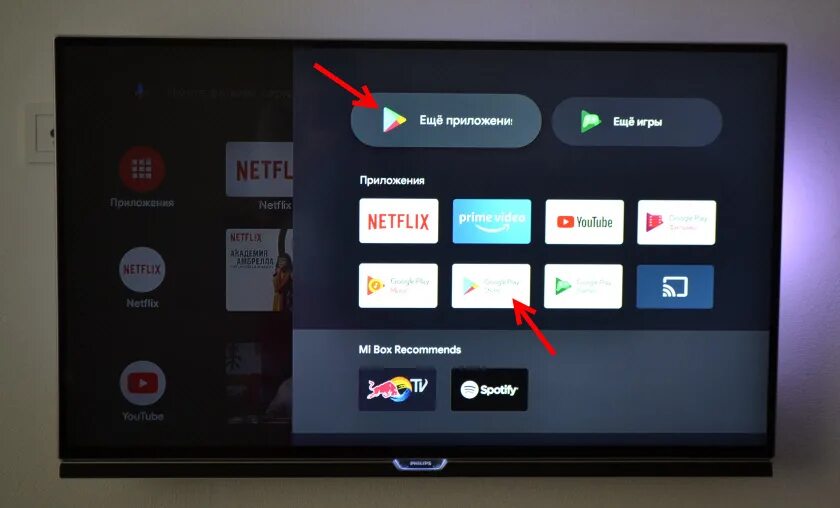 Приложение для подключения к телевизору xiaomi Xiaomi Mi Box S: как подключить к телевизору и настроить?