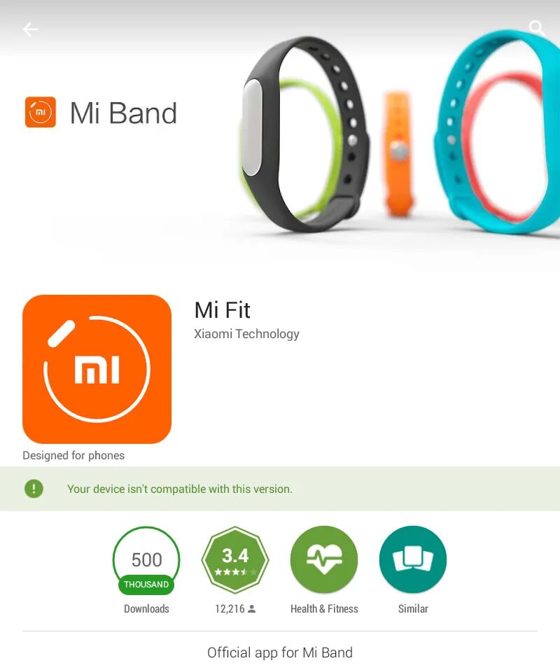 Приложение для подключения mi band 3 Mi band pro приложение