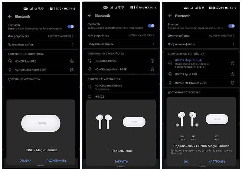 Приложение для подключения наушников к телефону Картинки КАК ПОДКЛЮЧИТЬ ХОНОР К КОМПЬЮТЕРУ
