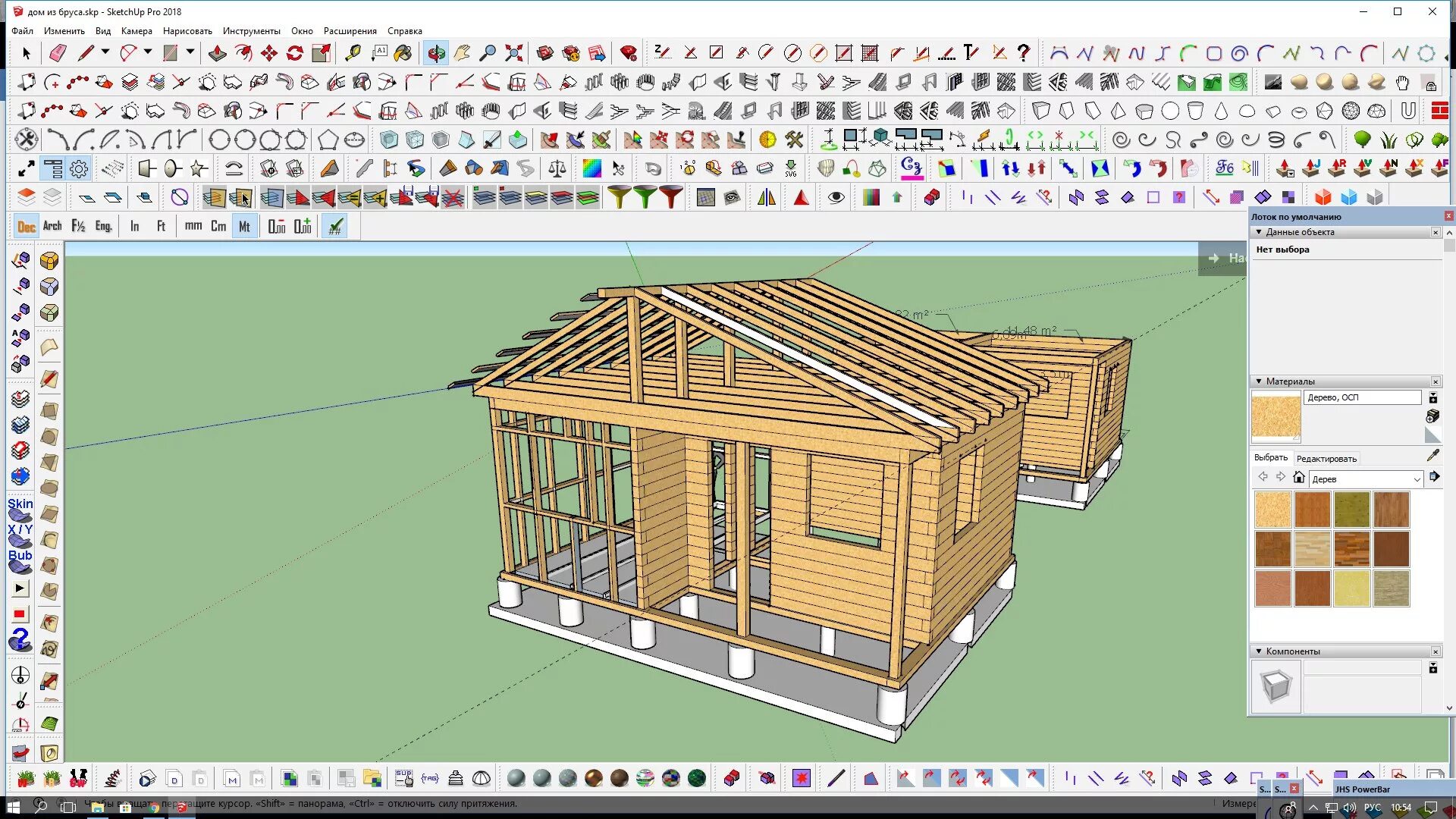 Приложение для создания чертежа дома Sketchup проекты