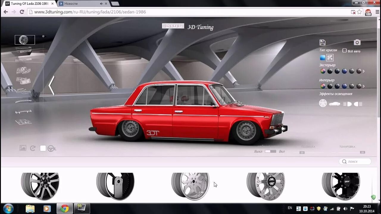 Приложение для тюнинга машин 3 d tuning: найдено 88 изображений