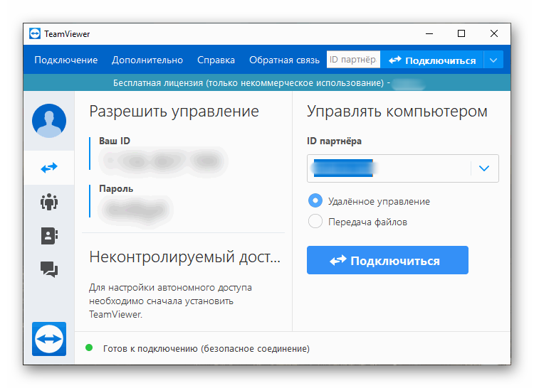 Приложение для удаленного подключения к телефону Можно ли получить доступ к Android с компьютера?" - Яндекс Кью