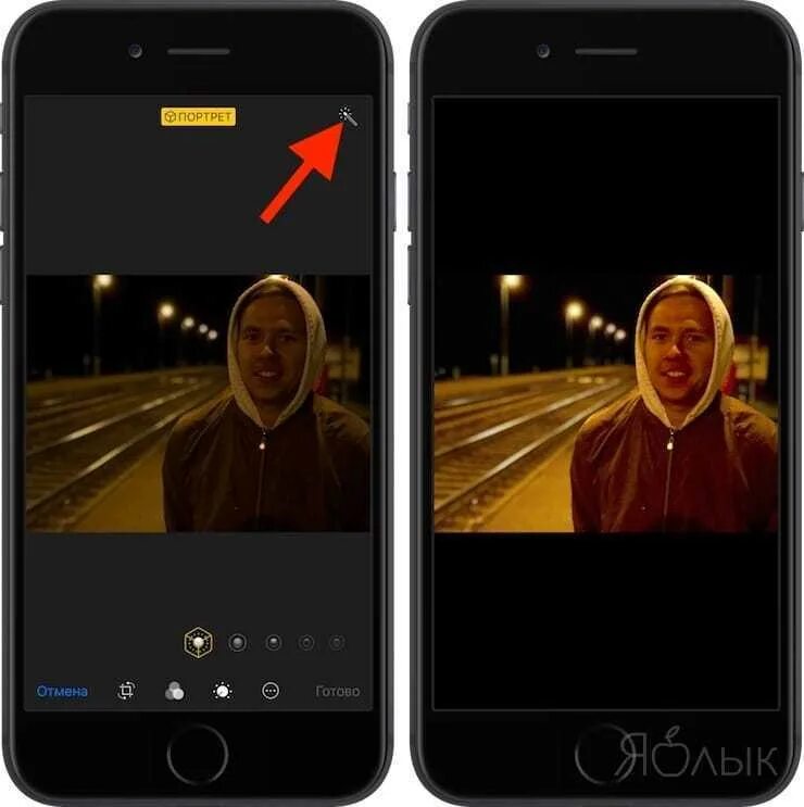 Приложение для улучшения качества фото на айфон Приложение где фоткают