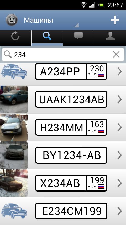 Приложение фото машины по номеру Приложение найти машину Shtampik.com